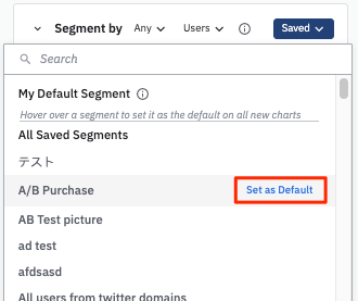 build_charts_in_amplitude_default_segment.png